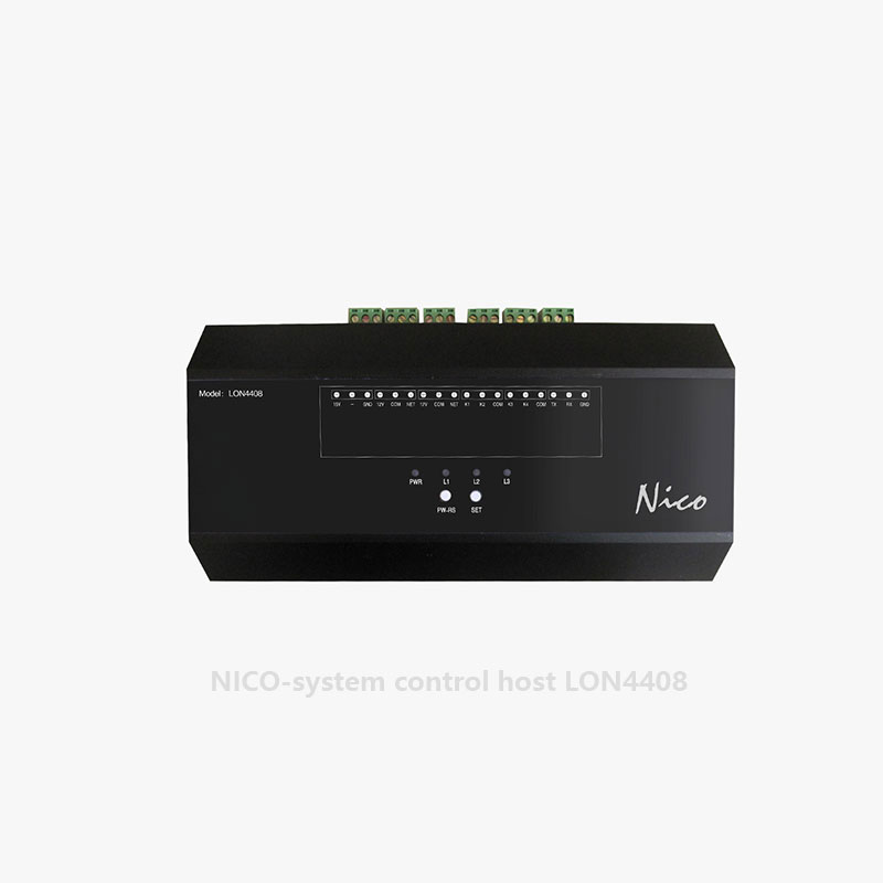 NICO-系统控制主机LON4408