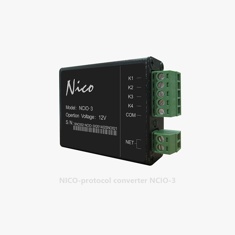 NICO-协议转换器NCIO-3